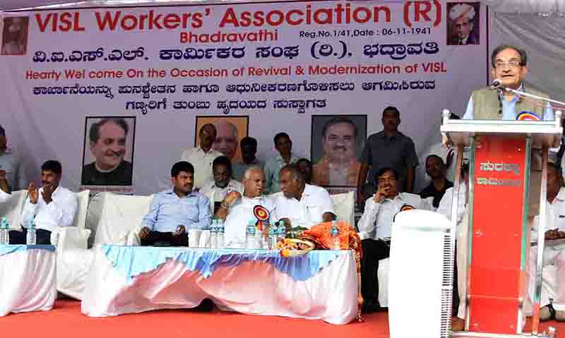 ವಿಐಎಸ್‍ಎಲ್ ಕಾರ್ಖಾನೆ ಅಭಿವೃದ್ದಿಗೆ 3200 ಕೋಟಿ ರೂ. ಬೇಕು: ಕೇಂದ್ರ ಉಕ್ಕು ಸಚಿವ ಚೌದರಿ ಬೀರೇಂದ್ರ ಸಿಂಗ್