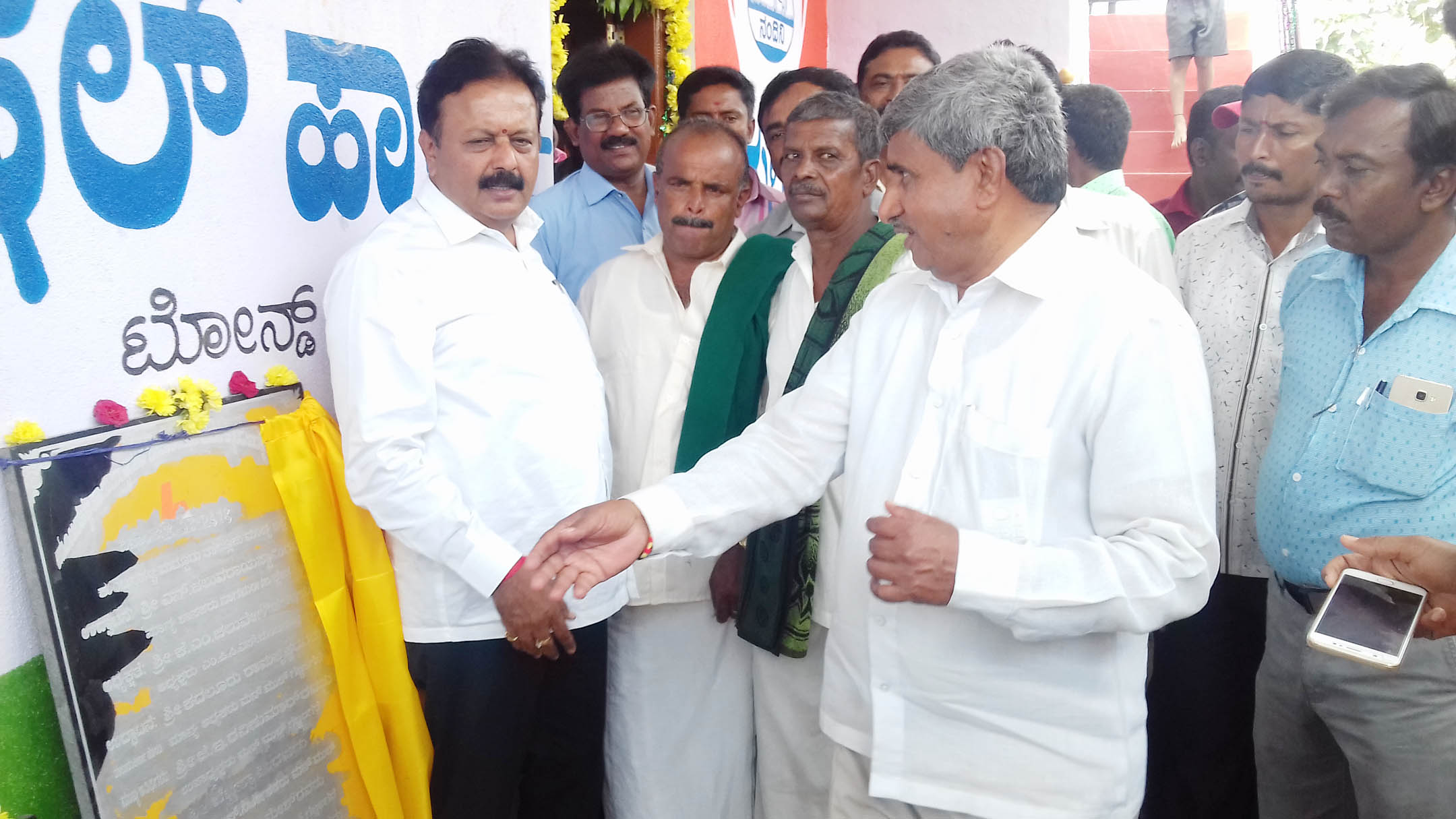 ಸಿದ್ದರಾಮಯ್ಯ ಸರಕಾರ ಎಲ್ಲ ಜನರ ಸರಕಾರ: ಶಾಸಕ ಚೆಲುವರಾಯಸ್ವಾಮಿ