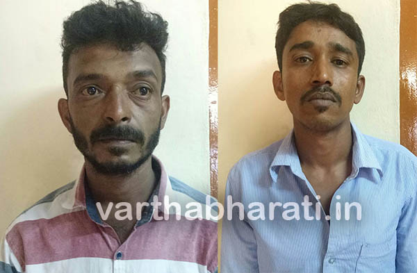 ಬೆಳ್ತಂಗಡಿ : ಗಾಂಜಾ ಮಾರಾಟ, ಸೇವನೆ - ನಾಲ್ವರ ಬಂಧನ