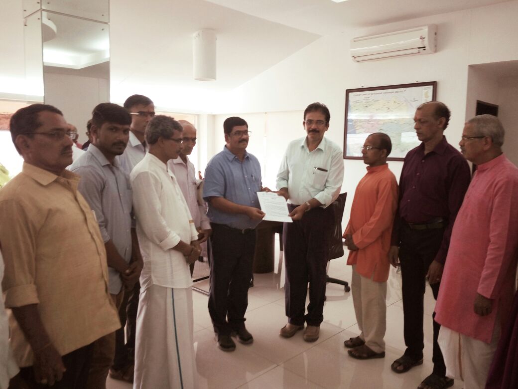 ರಾಷ್ಟ್ರೀಯ ಹಿಂದೂ ಆಂದೋಲನದ ವತಿಯಿಂದ ಜಿಲ್ಲಾಧಿಕಾರಿ ಕಚೇರಿ ಪ್ರತಿಭಟನೆ