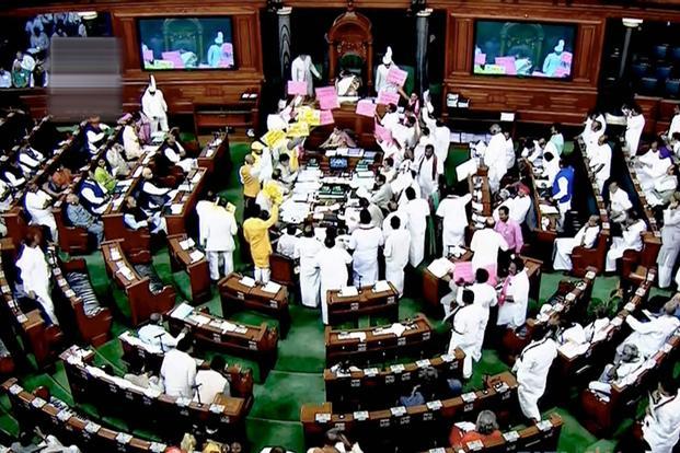 ಸದನದಲ್ಲಿ ಮುಂದುವರಿದ ಪ್ರತಿಭಟನೆ, ಗದ್ದಲ: ಸರಕಾರದ ವಿರುದ್ಧ ಅವಿಶ್ವಾಸ ನಿರ್ಣಯ ಮಂಡನೆ ಮುಂದೂಡಿಕೆ