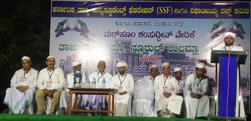 ಕೋಟಪಡುಕರೆ: ಧಾರ್ಮಿಕ ಪ್ರವಚನ, ರಿಫಾಯಿಯ್ಯ ದಫ್ ರಾತೀಬ್