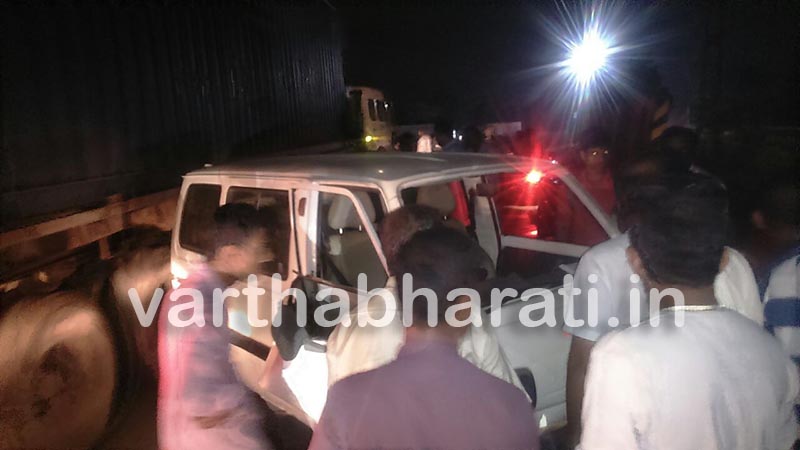 ಬಿ.ಸಿ.ರೋಡ್: ಸರಣಿ ಅಪಘಾತ; ನಾಲ್ಕು ಮಂದಿಗೆ ಗಾಯ