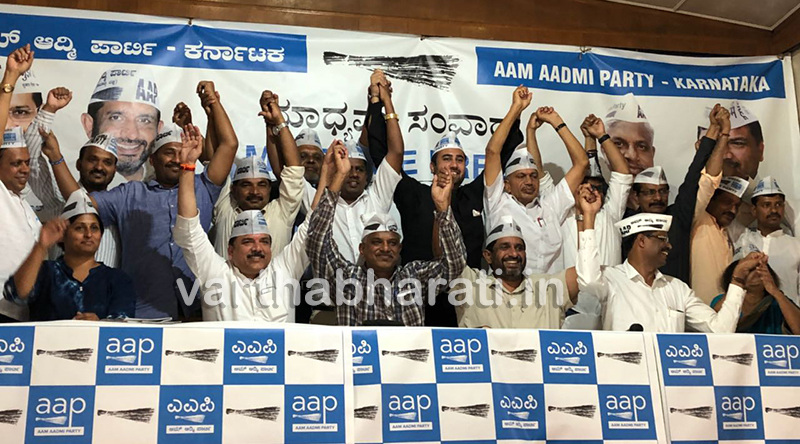 ಆಪ್ ಪಟ್ಟಿ ಬಿಡುಗಡೆ: ಜನ-ಸಾಮಾನ್ಯರಿಗೆ ಟಿಕೆಟ್