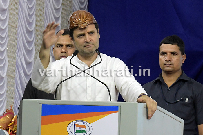 ದೇಶದಲ್ಲಿ ಬಿಜೆಪಿ ಹಣಕೊಟ್ಟು ನಾಯಕರನ್ನು ಖರೀದಿಸಿ ಅಧಿಕಾರ ಹಿಡಿಯುತ್ತಿದೆ : ರಾಹುಲ್ ಗಾಂಧಿ