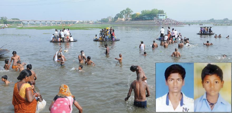ತಿ.ನರಸೀಪುರ: ನದಿಯಲ್ಲಿ ಮುಳುಗಿ ಇಬ್ಬರ ಸಾವು