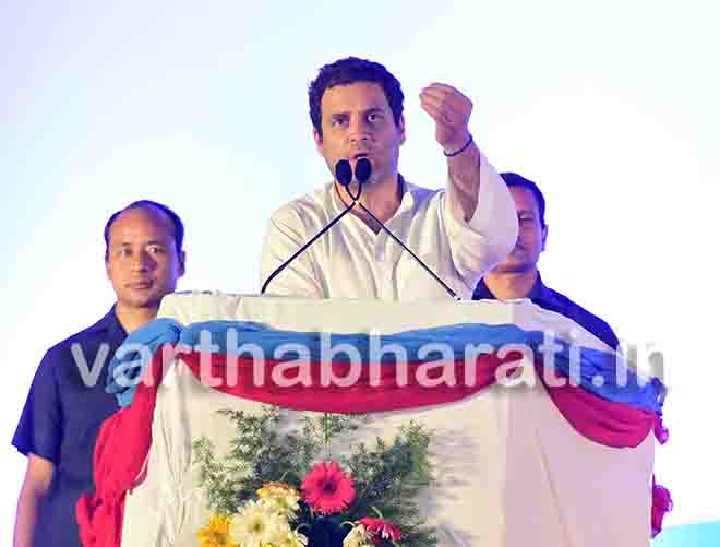 ರಾಜ್ಯದಲ್ಲಿ ಬಿಜೆಪಿ-ಜೆಡಿಎಸ್ ಏನೇ ಮಾಡಿದರೂ ಕಾಂಗ್ರೆಸ್ ಗೆಲುವು ನಿಶ್ಚಿತ: ರಾಹುಲ್‍ ಗಾಂಧಿ