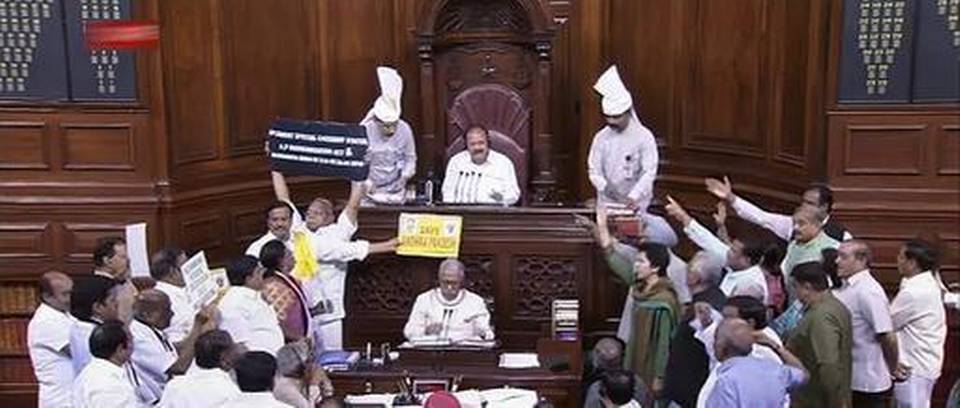 ಯಾವುದೇ ಕಲಾಪ ನಡೆಯದೇ ರಾಜ್ಯಸಭೆ ಮುಂದೂಡಿಕೆ