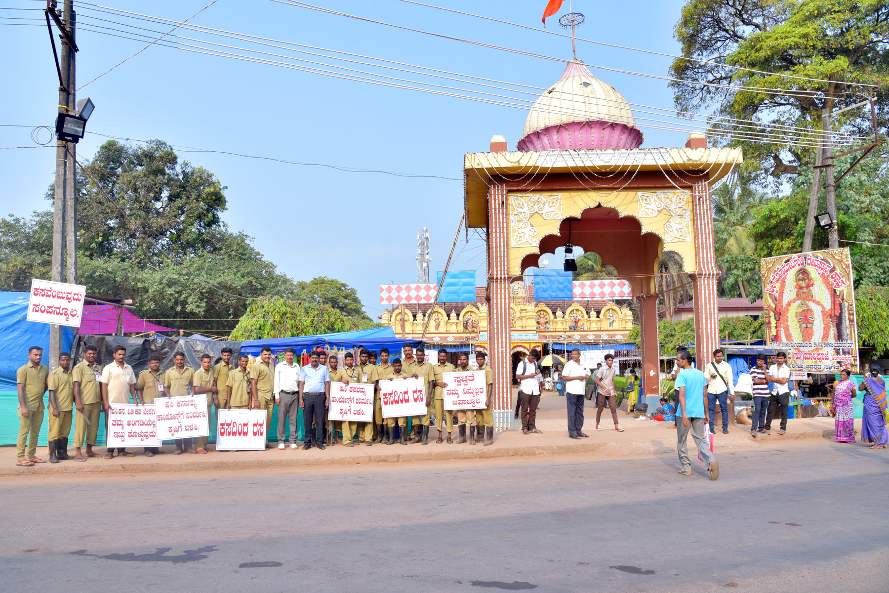 ಕಾಪು ಮಾರಿಪೂಜೆ: ಸ್ವಚ್ಛತೆಯ ಜಾಗೃತಿ; ಗಮನಸೆಳೆದ ಪುರಸಭೆ