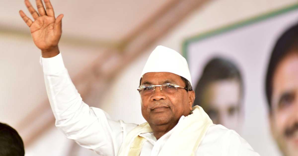 1977ರ ಬಳಿಕ ಅವಧಿ ಪೂರ್ಣಗೊಳಿಸಿದ ಪ್ರಪ್ರಥಮ ಕರ್ನಾಟಕ ಸಿಎಂ ಸಿದ್ದರಾಮಯ್ಯ