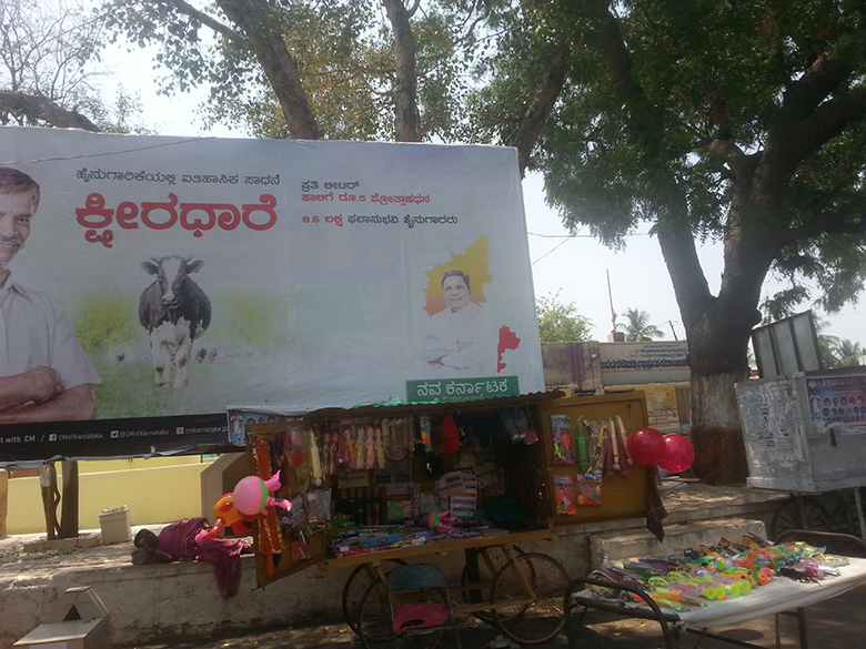 ಬಾಗೇಪಲ್ಲಿ: ನೀತಿ ಸಂಹಿತೆ ಜಾರಿಯಾದರೂ ತೆರವಾಗದ ಫ್ಲೆಕ್ಸ್ ಗಳು