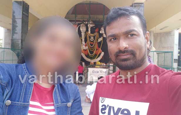 ಮೂಡಿಗೆರೆ ಮೂಲದ ಮಹಿಳೆಯಿಂದ ಹನಿ ಟ್ರ್ಯಾಪ್: ​ಆರೋಪ