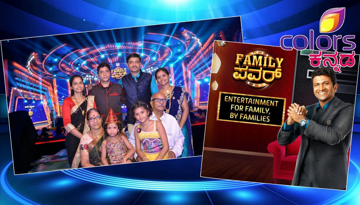 ನಟ ಪುನೀತ್ ರಾಜ್‌ಕುಮಾರ ಜೊತೆ ಭಟ್ಕಳದ ಝೇಂಕಾರ ಕುಟುಂಬ