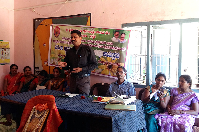 ಭಟ್ಕಳ: ಗ್ರಾಮಾಭಿವೃದ್ಧಿ ಯೋಜನೆಯ ಮಹಿಳಾ ಸಭೆ