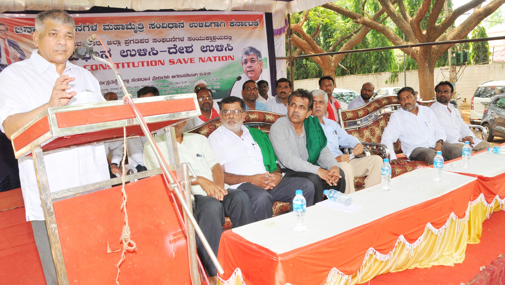 ಸಂವಿಧಾನವನ್ನು ರಕ್ಷಿಸುವ ಹೊಣೆಗಾರಿಕೆ ದೇಶದ ಪ್ರತಿಯೊಬ್ಬ ನಾಗರಿಕನ ಮೇಲಿದೆ: ಡಾ.ಪ್ರಕಾಶ್ ಅಂಬೇಡ್ಕರ್