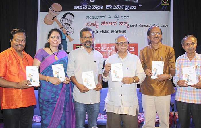 ಓದುಗರ ಅಭಿರುಚಿಗನುಗುಣವಾಗಿ ಪುಸ್ತಕ ಬರೆಯಬೇಕು: ದೊಡ್ಡರಂಗೇಗೌಡ