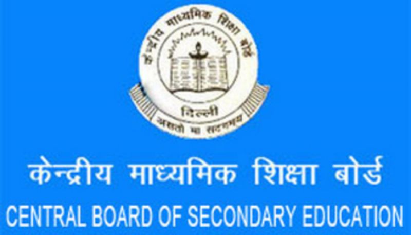 ಸಿಬಿಎಸ್‌ಇ ಪತ್ರಿಕೆ ಸೋರಿಕೆಯ 13 ದಿನಗಳಲ್ಲಿ ನಡೆದದ್ದೇನು?