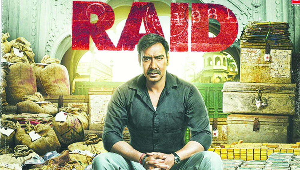 ಬಾಕ್ಸ್ಆಫೀಸ್‌ನಲ್ಲಿ ಭರ್ಜರಿ ರೇಡ್