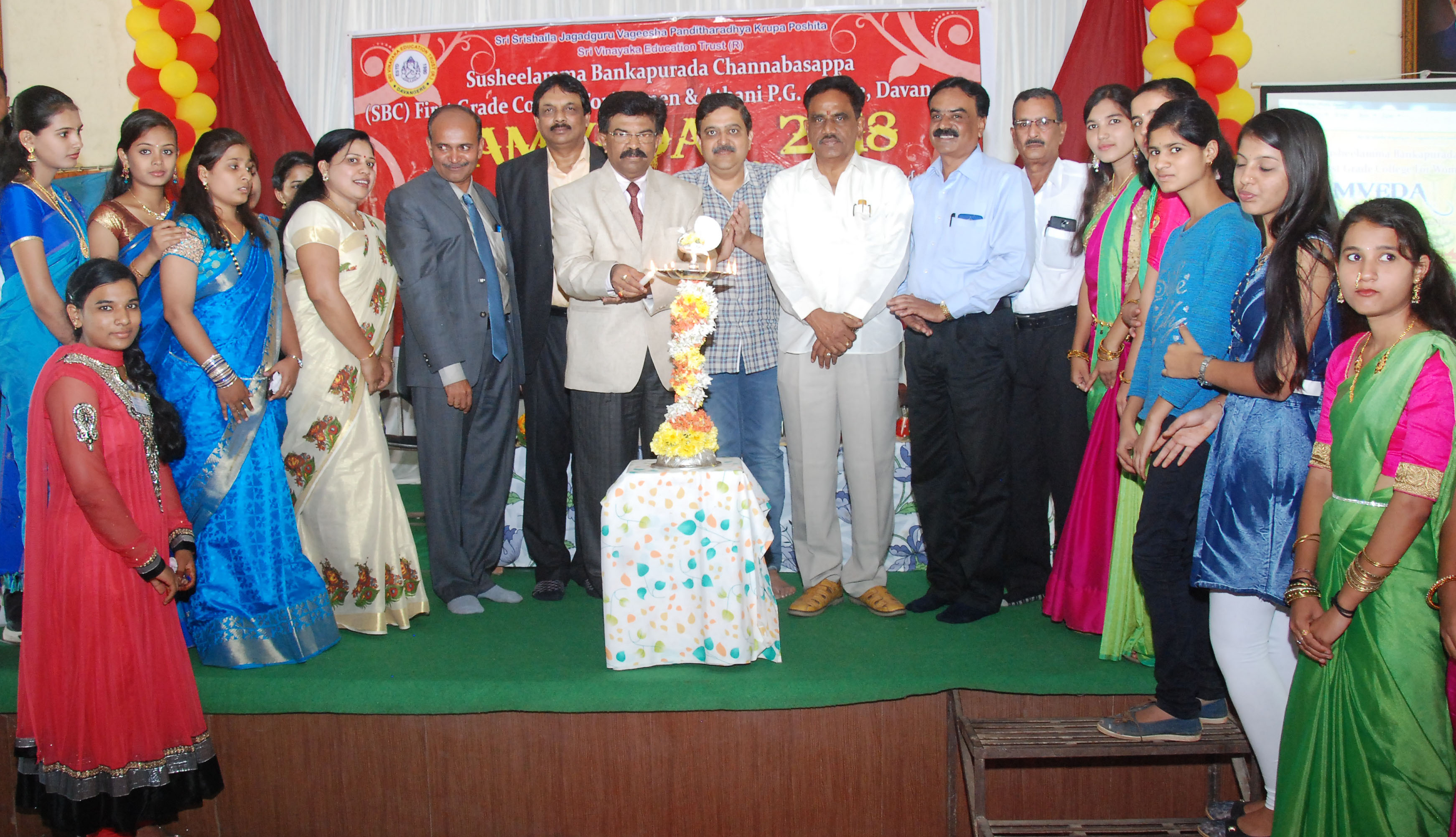 ದಾವಣಗೆರೆ: ಸಂವೇದ-2018 ಕಾರ್ಯಕ್ರಮ