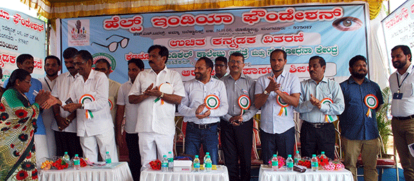 ತೊಕ್ಕೊಟ್ಟು: ಹೆಲ್ಪ್‌ಇಂಡಿಯಾ ಫೌಂಡೇಶನ್‌ನಿಂದ ಉಚಿತ ಆರೋಗ್ಯ ತಪಾಸಣೆ, ಕನ್ನಡಕ ವಿತರಣೆ