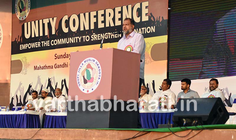 ಮುಸ್ಲಿಮರು ಒಗ್ಗಟ್ಟಾಗದಿದ್ದರೆ ರಾಜಕೀಯ ಅಸ್ತಿತ್ವ ಅಸಾಧ್ಯ: ಯಾಸೀನ್ ಮಲ್ಪೆ