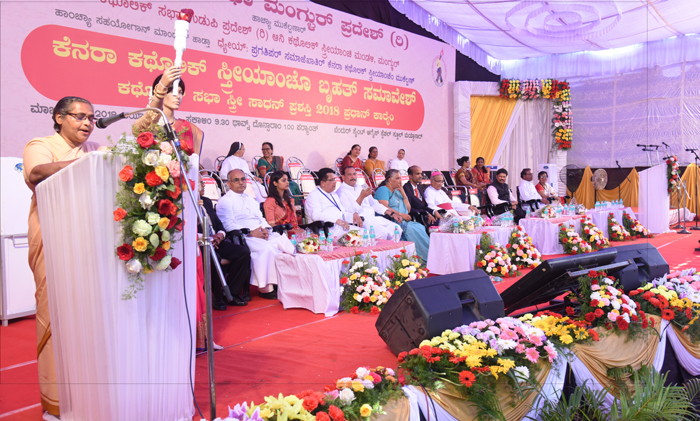 ಕೆನರಾ ಕೆಥೋಲಿಕ್ ಸ್ತ್ರೀಯರ ಬೃಹತ್ ಸಮಾವೇಶ