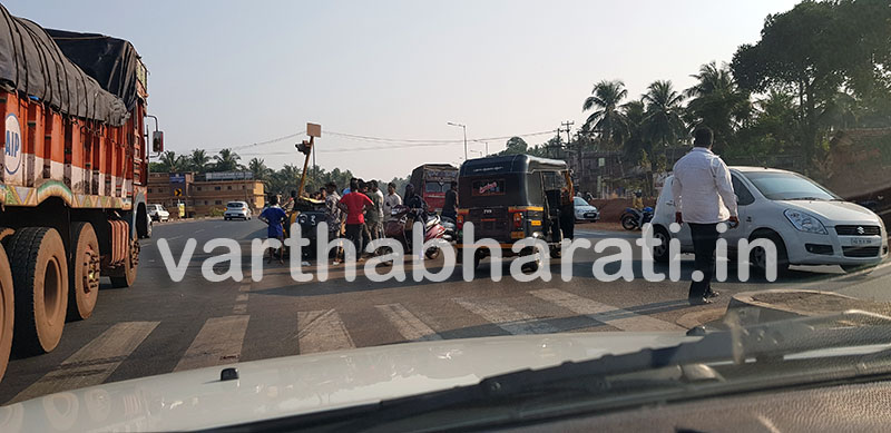 ಕಾಪು: ಕಾರು- ರಿಕ್ಷಾ ಮಧ್ಯೆ ಅಪಘಾತ