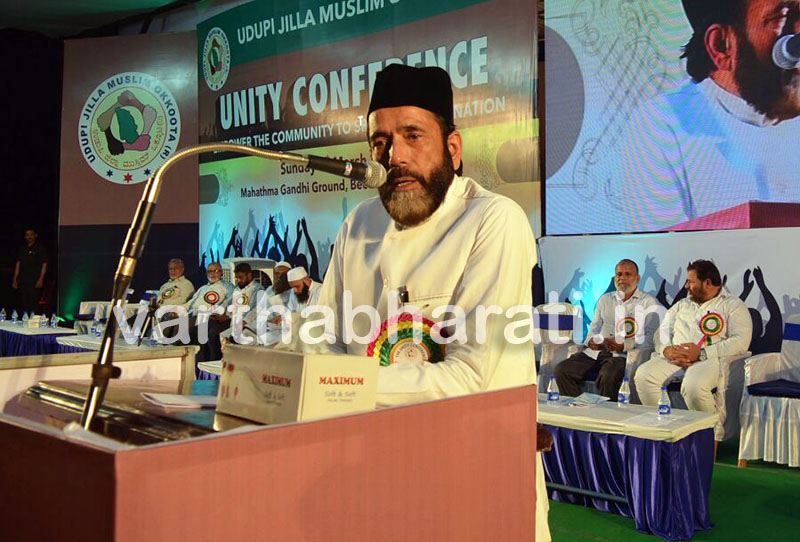 ದೇಶ ನಿರ್ಮಾಣದಲ್ಲಿ ಪಾಲುದಾರರಾಗಿ, ಗುಲಾಮರಾಗಬೇಡಿ: ಮೌಲಾನ ತೌಖೀರ್ ರಝಾ ಖಾನ್