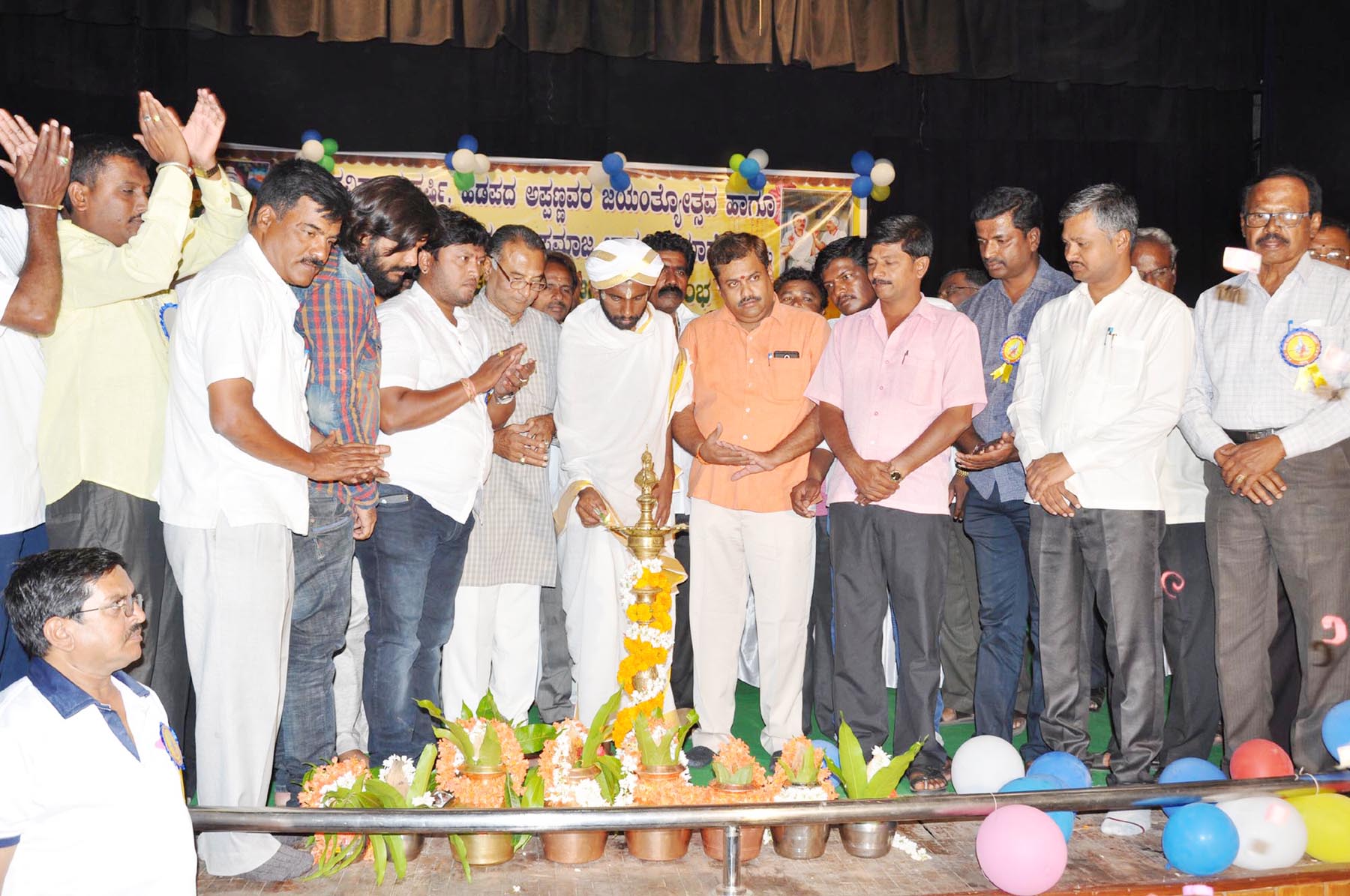 ಮಂಡ್ಯ: ಅಡಪದ ಅಪ್ಪಣ್ಣ ಜಯಂತ್ಯುತ್ಸವ, ಸವಿತಾ ಸಮಾಜ ಜಾಗೃತಿ ಸಮಾವೇಶ