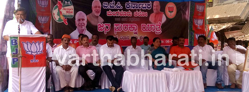 ಪಿಎಫ್‌ಐ ನಿಷೇಧಿಸಲು ಮುಂದಾಗದ ಕಾಂಗ್ರೆಸ್: ಜಗದೀಶ್ ಶೆಟ್ಟರ್