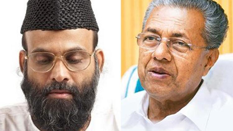 ಮಅದನಿ ಕೇರಳಕ್ಕೆ ಬರಲು ಅವಕಾಶ ನೀಡಿ: ಸಿದ್ದರಾಮಯ್ಯಗೆ ಕೇರಳ ಸಿಎಂ ಪತ್ರ