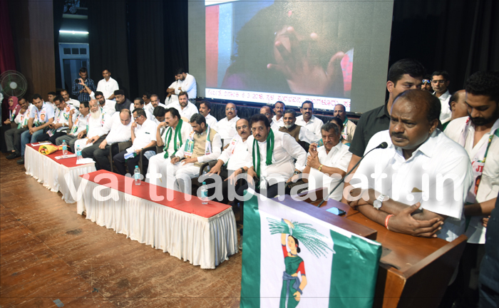 ಸಮಾಜದ ಸ್ವಾಸ್ಥ್ಯ ಕೆಡಿಸುವ ರಾಷ್ಟ್ರೀಯ ಪಕ್ಷಗಳ ಬಗ್ಗೆ ಎಚ್ಚರವಿರಲಿ: ಎಚ್.ಡಿ. ಕುಮಾರಸ್ವಾಮಿ