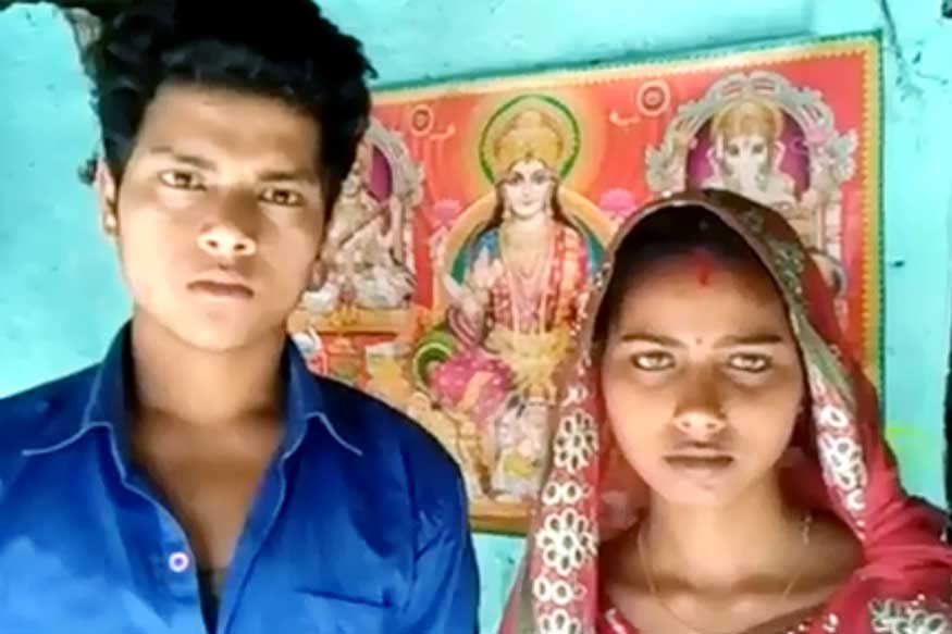ಬಿಹಾರ: ಪ್ರೀತಿಸಿ ಮದುವೆಯಾದ ‘ತಪ್ಪಿಗೆ’ ನವದಂಪತಿಗೆ ಉಗುಳು ನೆಕ್ಕುವ ಶಿಕ್ಷೆ