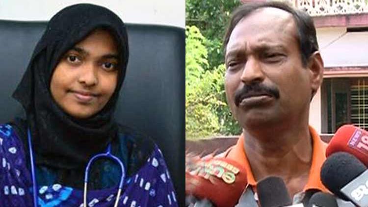 ಹಾದಿಯಾ ಮುಸ್ಲಿಮ್ ಆಗಿ ಬದುಕುವುದಕ್ಕೆ ತನ್ನ ವಿರೋಧವಿಲ್ಲ - ತಂದೆ ಅಶೋಕನ್