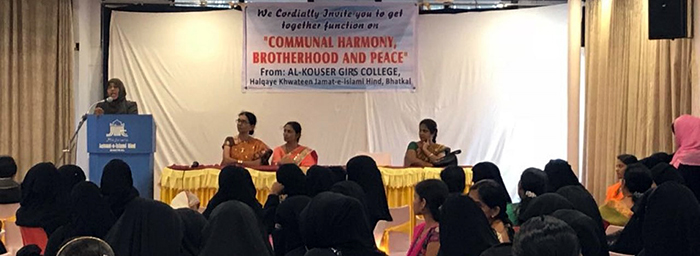 ಭಟ್ಕಳ : ಶಾಂತಿ, ಸೌಹಾರ್ದಕ್ಕೆ ಒತ್ತು ನೀಡಲು ಎಲ್ಲಮ್ಮ ಮರಿಸ್ವಾಮಿ ಕರೆ