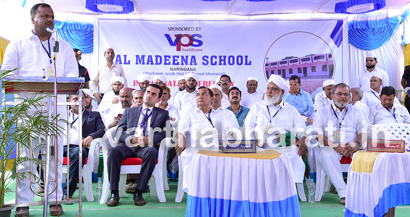 ಅಲ್ ಮದೀನ ‘ವಿಪಿಎಸ್’ ಶಾಲಾ ಕಟ್ಟಡ ಉದ್ಘಾಟನೆ
