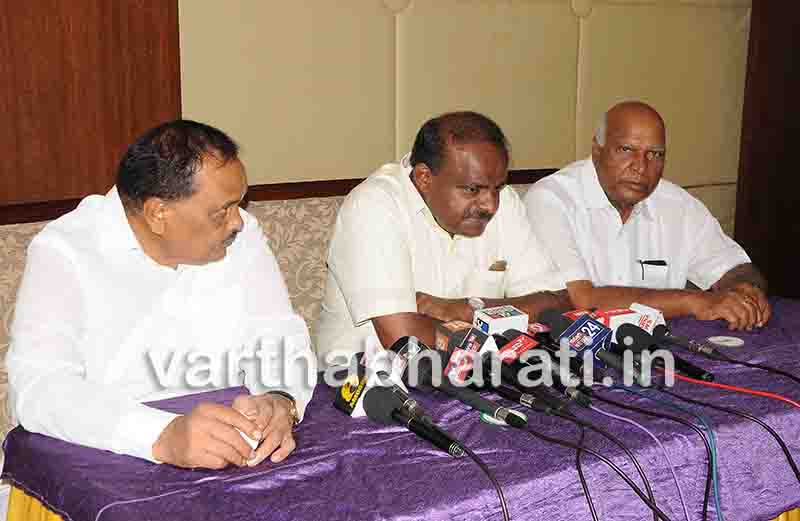 ಭ್ರಷ್ಟರಿಗೆ ರಕ್ಷಣೆ ಕೊಡುವ ಕಾಂಗ್ರೆಸ್ ಸರಕಾರ ತೊಲಗಲಿದೆ: ಹೆಚ್.ಡಿ. ಕುಮಾರಸ್ವಾಮಿ