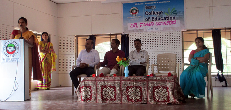 ಕೋಡಿ: ಬ್ಯಾರೀಸ್ ಶಿಕ್ಷಣ ಮಹಾವಿದ್ಯಾಲಯದಲ್ಲಿ ಅಂತಾರಾಷ್ಟ್ರೀಯ ಮಹಿಳಾ ದಿನಾಚರಣೆ