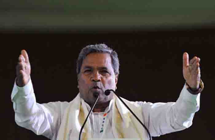 ಬಿಜೆಪಿಯಿಂದ ರಾಜಕೀಯ ದಾಳವಾಗಿ ಬಳಕೆ: ಸಿಎಂ ಸಿದ್ದರಾಮಯ್ಯ