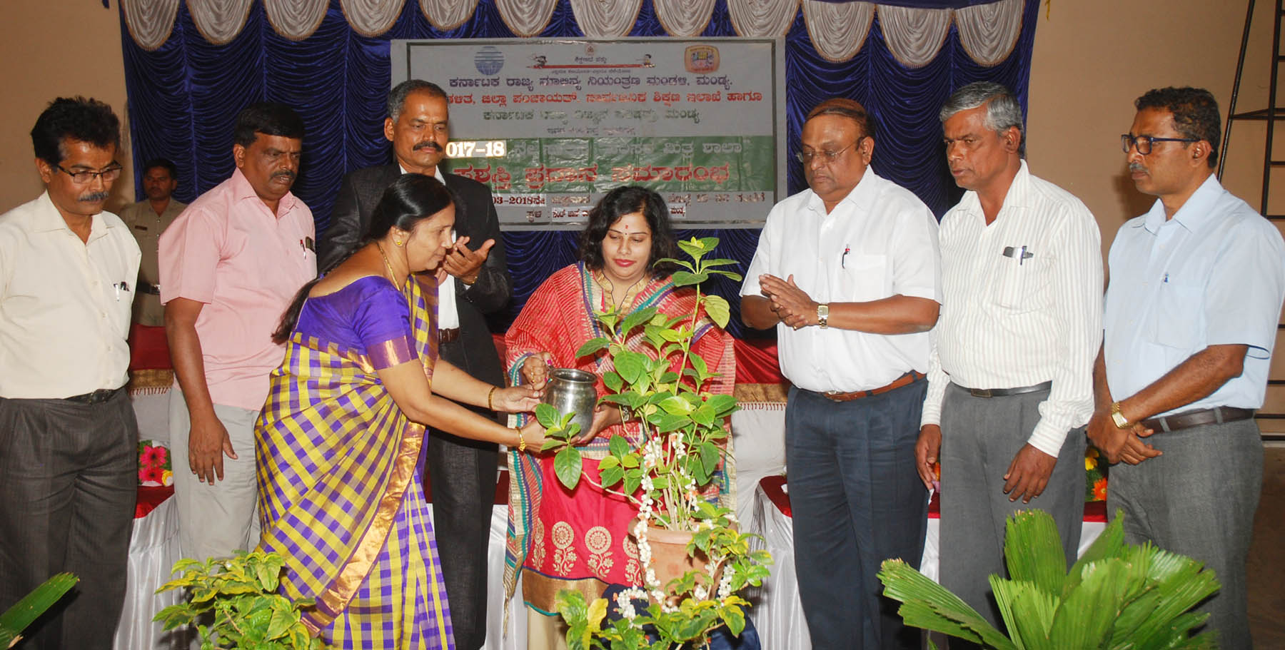 ಮಕ್ಕಳಲ್ಲಿ ಪರಿಸರ ಪ್ರೀತಿ ಬೆಳೆಸಿ:ಎನ್.ಮಂಜುಶ್ರೀ