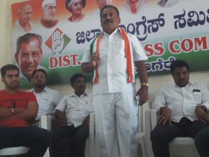 ದಾವಣಗೆರೆ: ರಾಹುಲ್‍ಗಾಂಧಿಯ ಕಾರ್ಯಕ್ರಮ ಯಶಸ್ವಿಗೆ ಕೆಪಿಸಿಸಿ ಕಾರ್ಯದರ್ಶಿ ಡಿ. ಬಸವರಾಜ್ ಕರೆ