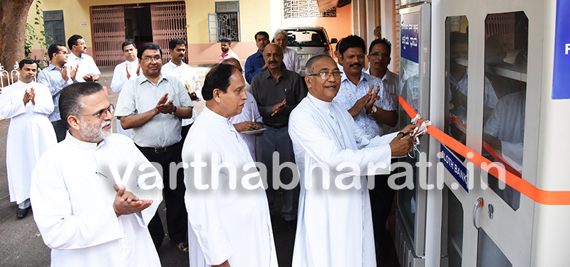 ಮಂಗಳೂರು ಬಿಷಪ್ ಹೌಸ್‌ನಲ್ಲಿ ‘ಅಕ್ಷಯಧಾಮ’ಕ್ಕೆ ಚಾಲನೆ