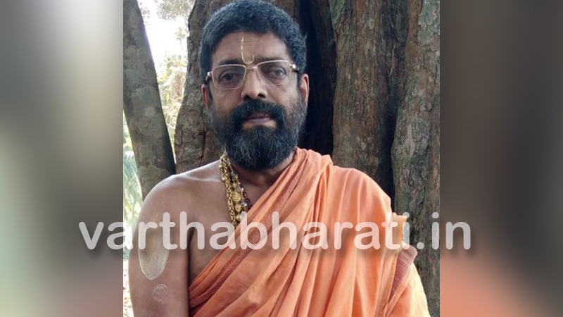 ಶಿರೂರು ಶ್ರೀಗೆ ಸೋದೆ ಮಠದಿಂದ ನೋಟಿಸ್