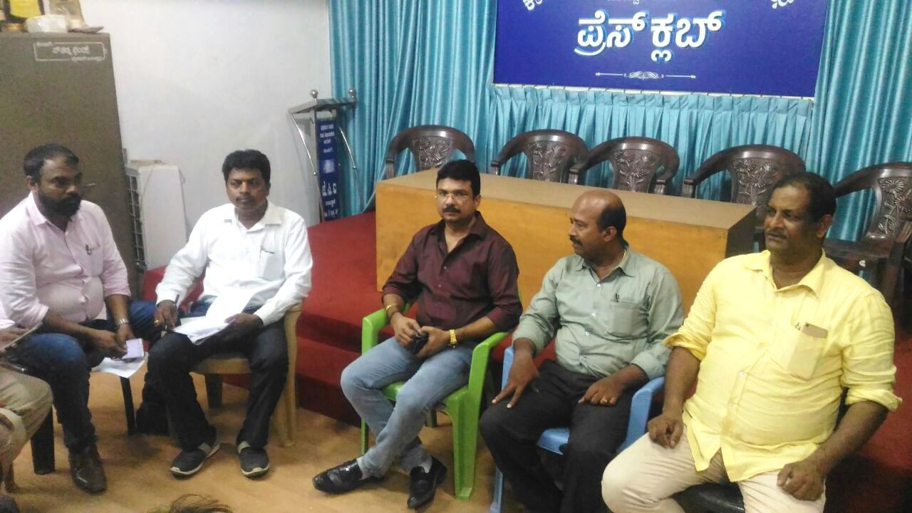 ಬಿ.ಸಿ.ರೋಡ್: ಪತ್ರಕರ್ತರ ಸಂಘದ ಸಮಾಲೋಚನಾ ಸಭೆ