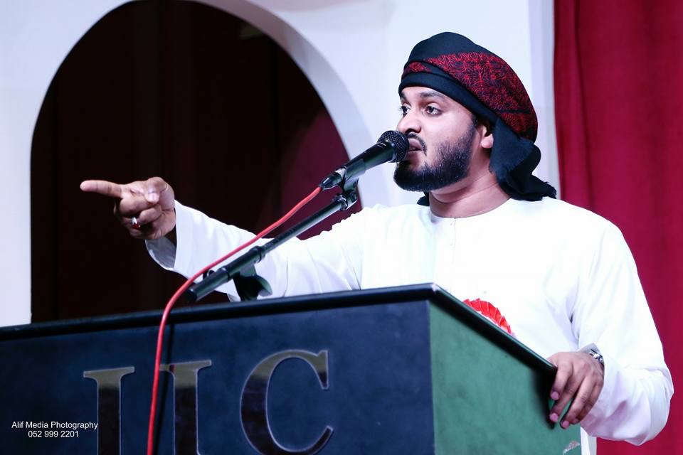 ಅಬುಧಾಬಿ: ಮೆಹ್ಫಿಲ್-ಇ-ನೂರ್ ಕಾರ್ಯಕ್ರಮ