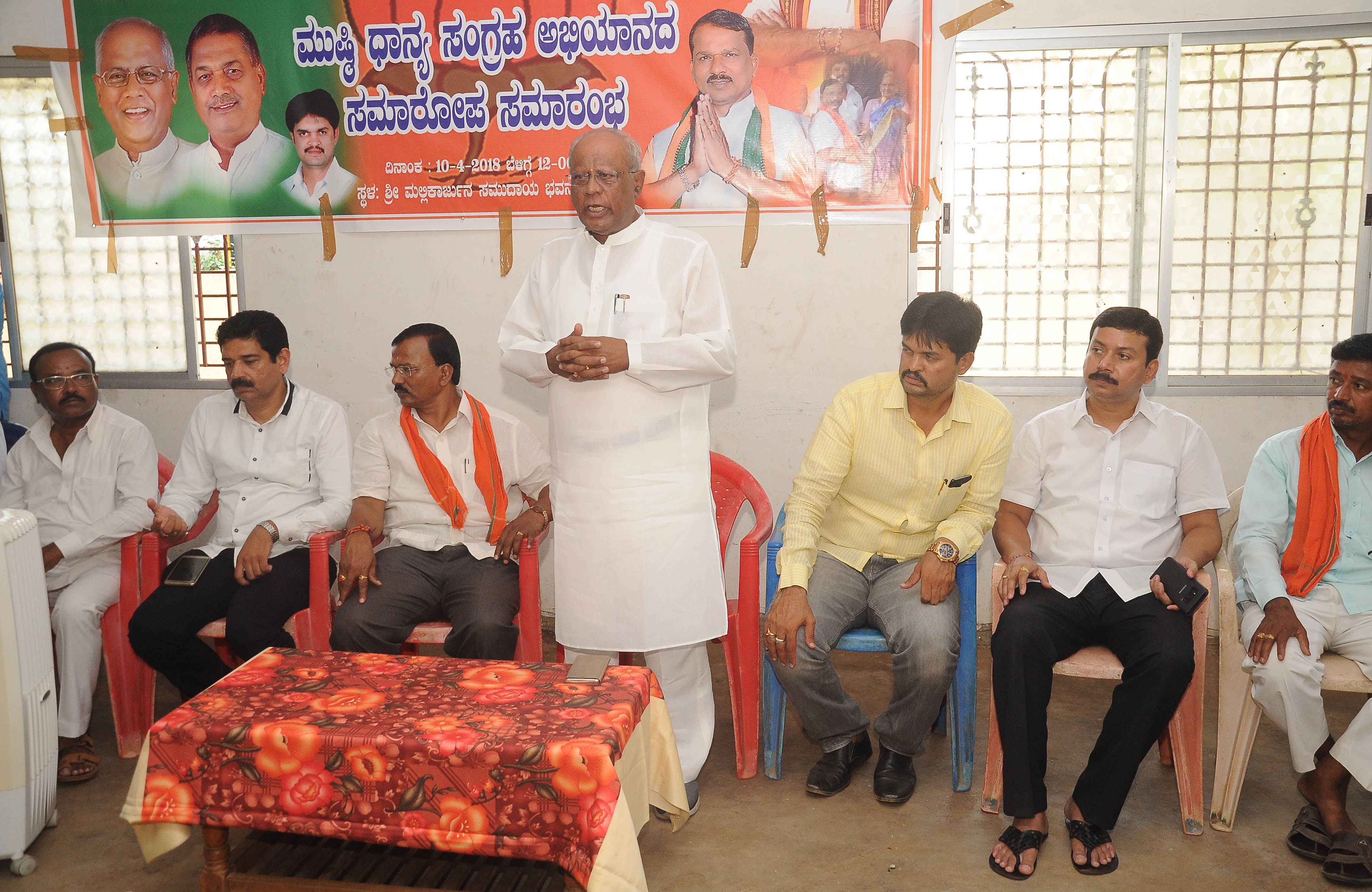 ಚುನಾವಣೆ ಬಳಿಕ ಪ್ರಧಾನಮಂತ್ರಿಗಳ ಸೂಚನೆಯಂತೆ ದಲಿತರ ಮನೆಗಳಲ್ಲಿ ವಾಸ್ತವ್ಯ: ಸಂಸದ ಜಿ.ಎಂ. ಸಿದ್ದೇಶ್ವರ್