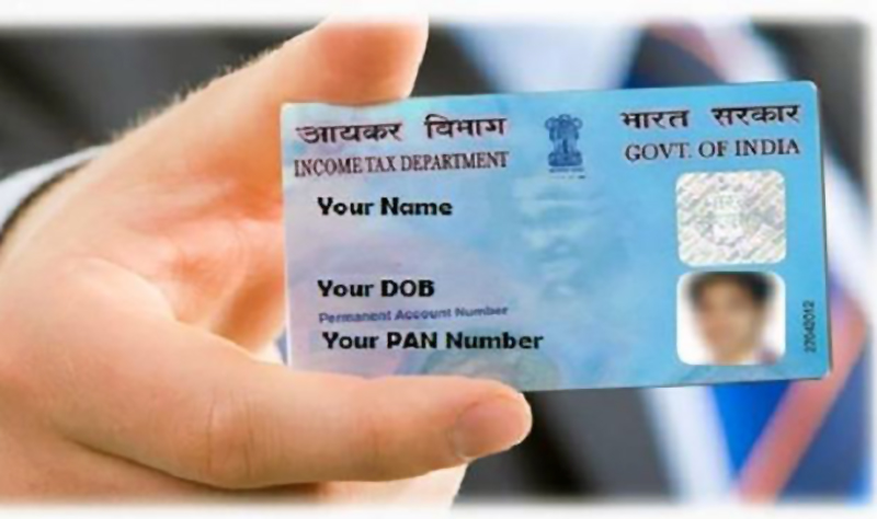 ಪಾನ್ ಕಾರ್ಡ್‌ನಲ್ಲಿ ಹೀಗೆ ಗುರುತಿಸಿಕೊಳ್ಳಲಿದ್ದಾರೆ ತೃತೀಯ ಲಿಂಗಿಯರು