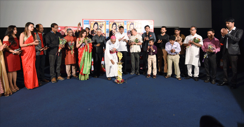 ‘ಜಾಂವಯ್’ ಕೊಂಕಣಿ ಚಿತ್ರ ಬಿಡುಗಡೆ