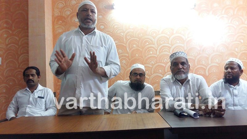 ಇದಾರ-ಎ-ಫೈಝೆ ರಸೂಲ್ ಸಂಸ್ಥೆಯಿಂದ ಮಾಂಕಾಳ್ ವೈದ್ಯರಿಗೆ ಬೆಂಬಲ