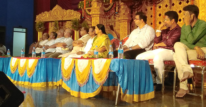 ದಿ.ದುರ್ಗಪ್ಪ ಗುಡಿಗಾರ ಮೆಮೋರಿಯಲ್ ಯಕ್ಷಗಾನ ಆರ್ಟ್ಸ್ ಅಕಾಡೆಮಿ ಚಾರಿಟೇಬಲ್ ಟ್ರಸ್ಟ್ ಉದ್ಘಾಟನೆ